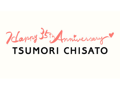 「35周年 TSUMORI CHISATO (ハート)(ハート) 感謝 (ハート)(ハート)(ハート)」...