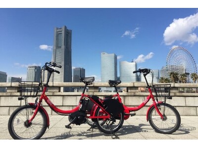 【横浜桜木町ワシントンホテル】桜やチューリップに彩られた横浜の名所を自転車で巡ろう！　「Spring i...