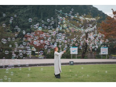 【箱根ホテル小涌園】シャボン玉で♯し泡せをお届け！シャボン玉師「みんみぽ」が贈る夢時間　光と泡のシャボン玉イベントを初開催！