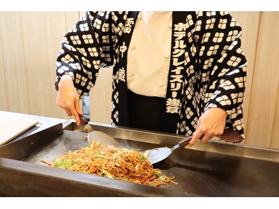 【ホテルグレイスリー浅草】朝食ビュッフェ6月1日（月）リニューアル 　「鉄板焼きそば」で朝から浅草らしいお祭り気分を“食”で体験