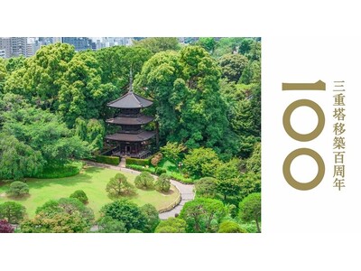 【ホテル椿山荘東京】国宝「鳥獣戯画」の兎と蛙が“雲海遊び” 「東京雲海-八雲-×鳥獣戯画」限定ふきよせ7月1日(水)発売