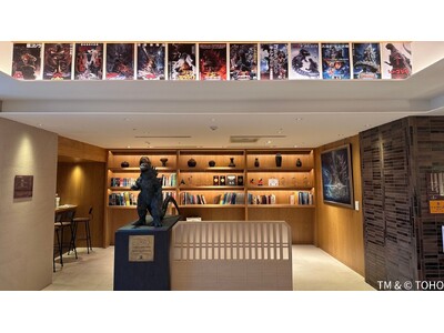 【ホテルグレイスリー台北】「ゴジラ写真撮影キャンペーン」7/1-8/31開催　30個限定の「ゴジラフィギュア」など豪華ゴジラグッズが当たる！　- 夏休み期間特別企画　対象宿泊プラン予約受付中 -