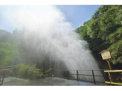【ホテル椿山荘東京】エルニーニョ現象発生の2026年夏　天然水の飛沫を全身で感じる「雲海スプラッシュ ～涼回廊～」7月1日より登場