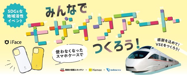 svɂȂX}[gtHP[Xōuc}}XJ[EVSE UCNA[gv