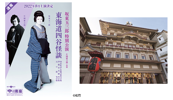 yzeOCX[sOzꓙȊmIuⓌʎOY ʌv`Pbgtv