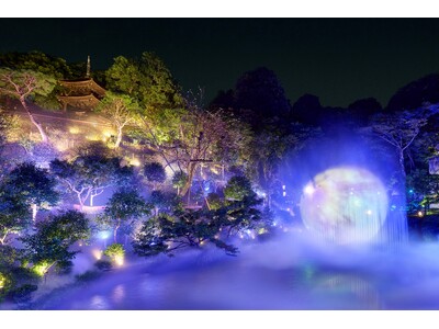 【ホテル椿山荘東京】幾重にも重なる雲の中に、月が幻想的に浮かび上がる秋の夜「東京雲海-八雲-」×「TOK...