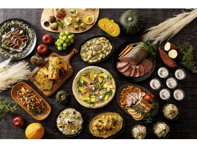 【横浜桜木町ワシントンホテルDINING＆BAR「BAYSIDE」】秋の味覚を堪能！「ランチビュッフェ～秋の味覚＆シャインマスカットのデザート～」9月1日（火）より開催