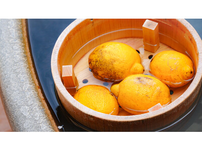 箱根小涌園「元湯 森の湯」× JAかながわ西湘　青果流通の難しいブランドレモンを有効活用　「湘南潮彩レモ...