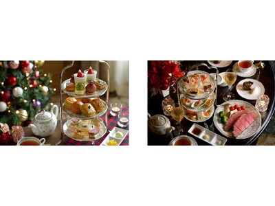 【ホテル椿山荘東京】心温まるクリスマスのシーンをイメージした今年最後のアフタヌーンティー！「クリスマスア...