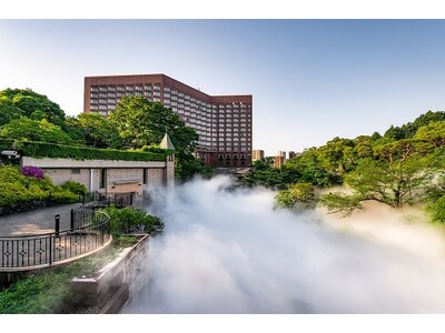 【藤田観光株式会社】設立70周年記念企画第4弾 「ホテル椿山荘東京」と「箱根小涌園 天悠」で過ごす特別な...