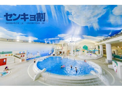 6月22日は東京都議会議員選挙！　GO！投票！東京都民割