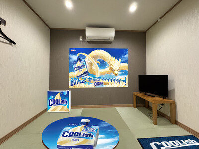 スペシャルコラボ　ロッテ「クーリッシュ」 × ユネッサン滑ってキモティィィィィィィ～！ザブーンとしあわせ...