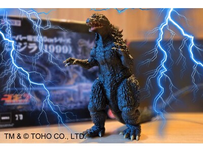 【ホテルグレイスリー台北】全世界のゴジラファン必見!開業4周年記念「ゴジラフィギュア付きプラン」販売&「...