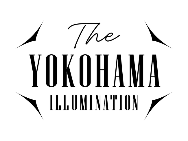 【横浜桜木町ワシントンホテル】「THE YOKOHAMA ILLUMINATION」11月1日からフォトコンテスト開催　日本新三大夜景“横浜”の冬の輝きを魅せて！
