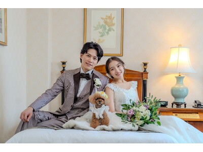 【ホテル椿山荘東京】愛犬や愛猫と一緒に撮影ができるフォトウエディングプラン『フォトウエディング with My Pet』が登場