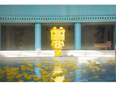 【箱根小涌園ユネッサン】JAかながわ西湘ご協力！1年の総厄除けはユネッサンで！獅子ゆず風呂＆ゆず湯