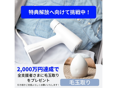 �y���Z�Ɠd�̌���Łz10�b�ŗ����オ��A5000Pa�œO��z��!�O�o�O�́g���X�g���X�h���[���ɂ��� airmorn one ���x���}����