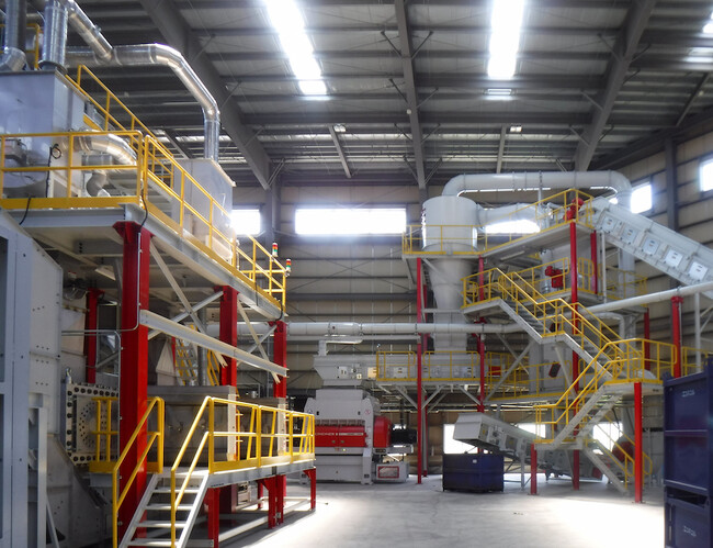 エコネコル富士RPF新工場稼働開始のお知らせ