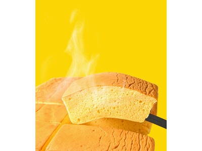 行列が出来る老舗台湾カステラ店「名東」「謹賀新年」焼印入り干支カステラを販売