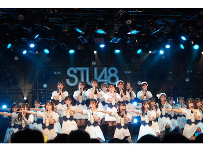 STU48 COUNTDOWN LIVE 2025-2026　広島で2年連続カウントダウンライブ開催　フ...