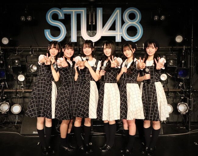 STU48 3期生3周年公演～どこにもいない“私”がいる～『会いたかった』で幕開け！原点と進化を示した3周年公演