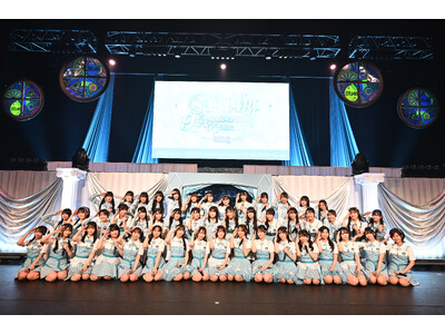 STU48 9周年コンサート 東京で開催！14thシングル 9月16日(水)発売決定甲斐心愛が初センター！