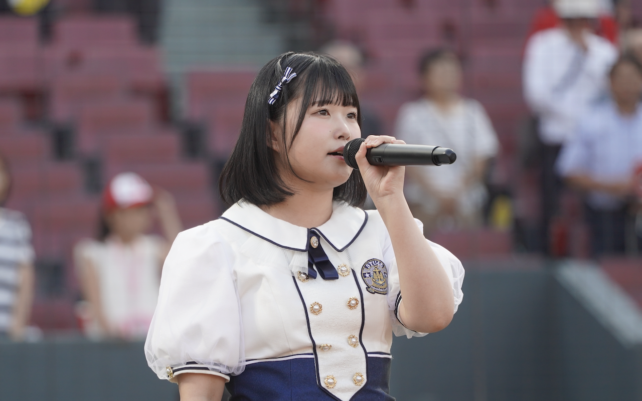 STU48 池田裕楽 カープ戦で国歌斉唱　～一音一音に心を込めたまっすぐな歌声～
