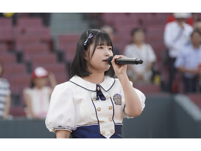 STU48 池田裕楽 カープ戦で国歌斉唱　～一音一音に心を込めたまっすぐな歌声～