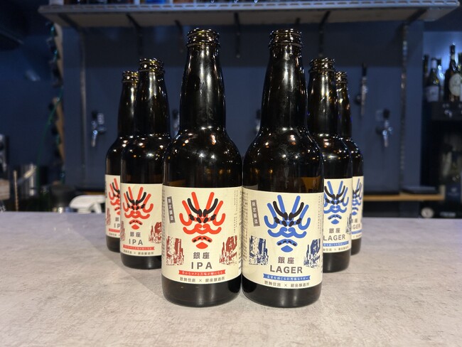 歌舞伎座と初コラボ！伝統×クラフトビール「隈取IPA」「隈取ラガー」５月限定発売