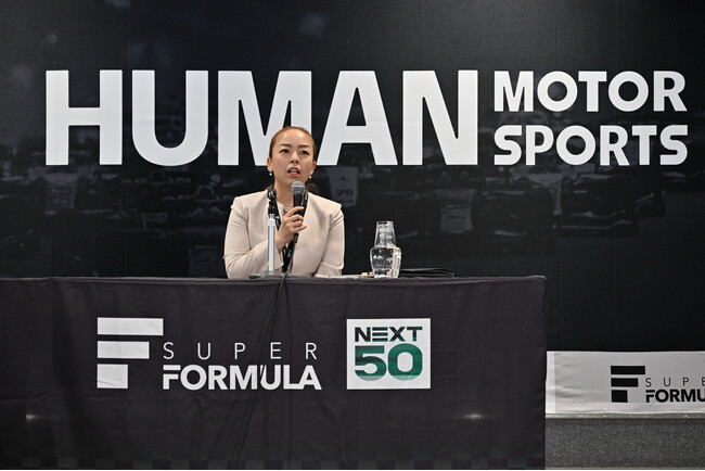 瑶子女王殿下の御成りについて