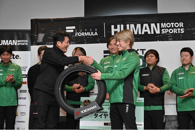 2025 SUPER FORMULA『IIJ Group SFgo AWARD』発表！お気に入り登録No.1「推しドライバー部門」は、2年ぶり2度目の受賞【16号車 野尻智紀】に決定！