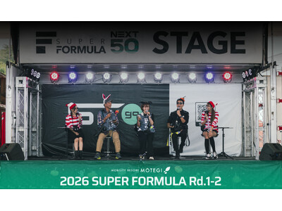 SF名物!? “監督トークショー”復活!! &新グッズ登場!! 4/4・5 SUPER FORMULA ...