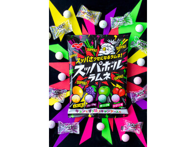 “体感系ラムネ”「パチボールラムネ」から“クセになる”新商品が仲間入り！　酸っぱさを感じつつも、酸っぱす...