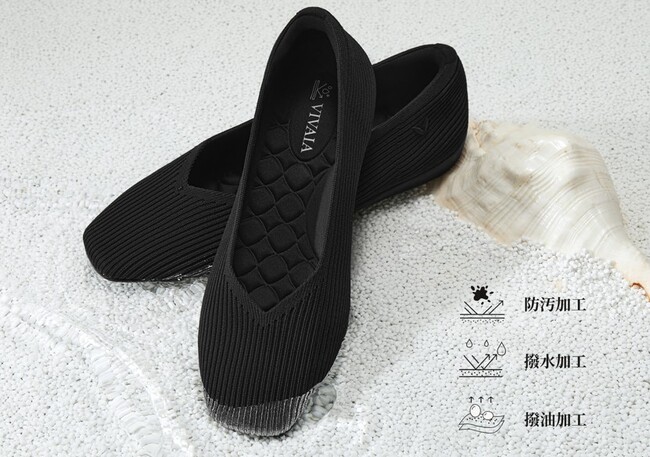 エコフレンドリーでスタイリッシュなシューズブランド「VIVAIA」　VIVAIA独自の撥水加工技術や正しいお手入れ方法とは？