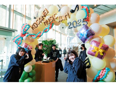 �n��̖��͂𔭐M���鉹�y�t�F�X�wKOGANEI�@MUSIC�@JAM2025�x�Ɋw�����Q��