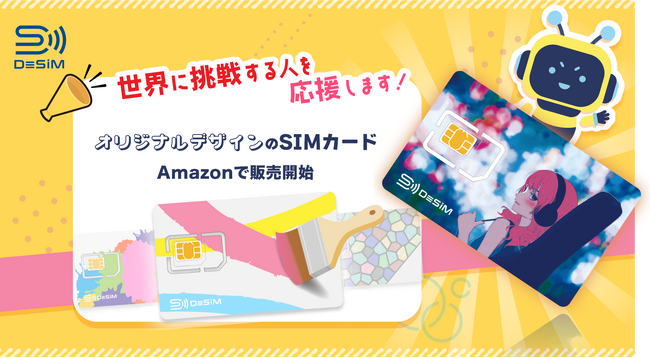 DeSiMAIWifUCSIMJ[h820AmazonŔ̔JnI- Eɒ킷lXV[Ye