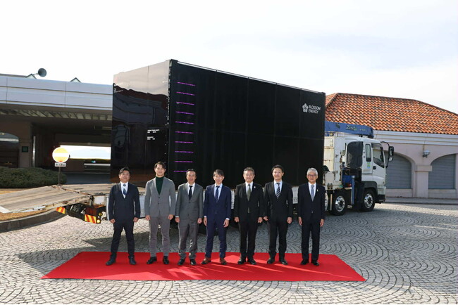 国内初、商用蓄熱式ボイラの実用化に成功。実証事業成果報告会を竹原市で開催