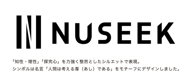 ECサイト制作運営支援の「株式会社ソレプロ」、「NUSEEK株式会社」へ社名変更のお知らせ