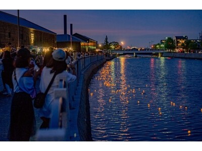 8/1(金),2(土)夏の夜を彩る幻想的な「半田運河Canal Night」運河の水面に浮かぶ“ヒカリ”を求めて3万人が来場する人気イベント開催