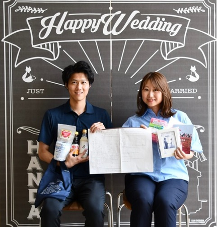【愛知県半田市】“いい夫婦の日”半田市役所で婚姻記念フォトブース開設・撮影会を実施!11月22日(土)に婚姻届を出したら、いつもよりパワーアップしたお祝い品をプレゼント