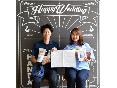 【愛知県半田市】“いい夫婦の日”半田市役所で婚姻記念フォトブース開設・撮影会を実施！11月22日（土）に婚姻届を出したら、いつもよりパワーアップしたお祝い品をプレゼント