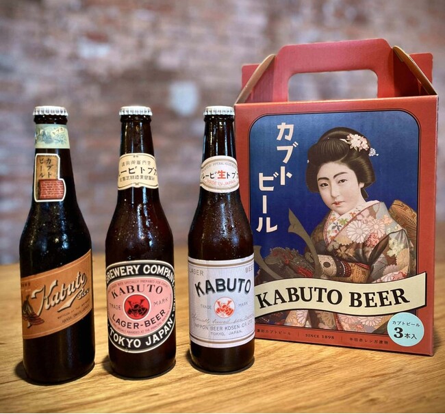 【愛知県半田市】かつて日本5大ビールの1つにも数えられた「カブトビール」の歴史を体感！大正の醸造家だけが知っていた秘蔵の味も限定販売【カブトビールフェスタ2026】