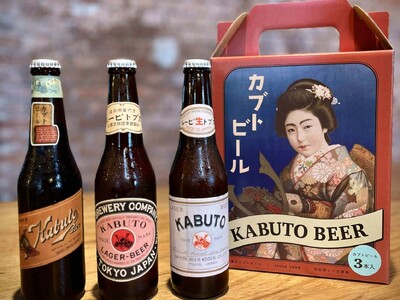 【愛知県半田市】かつて日本5大ビールの1つにも数えられた「カブトビール」の歴史を体感！大正の醸造家だけが知っていた秘蔵の味も限定販売【カブトビールフェスタ2026】