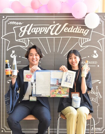 【愛知県半田市】「トリプル末広がり」の日に婚姻お祝い特別企画！ 半田市に婚姻届を提出した方へ８品のプレゼント＆記念撮影会【令和８年８月８日】