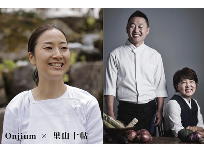 里山十帖 開業10周年記念イベント！ 「SATOYAMA COMMONS 2024」 韓国「Onjium...
