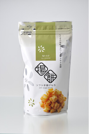 【七越製菓】七越の夢。縁起の良い“七”をさらに越えた末広がりの“八”（の幸福）が皆さま（※）に訪れますように。（※）皆さま…七越の7つのわ（和）