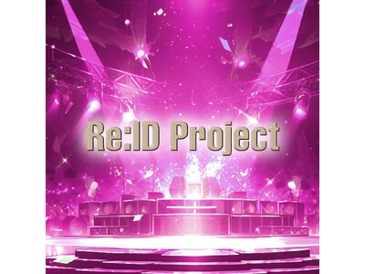 株式会社ぴゃも（https://pyamo.jp）、ガールズアイドル・オリジナルレーベル設立！！