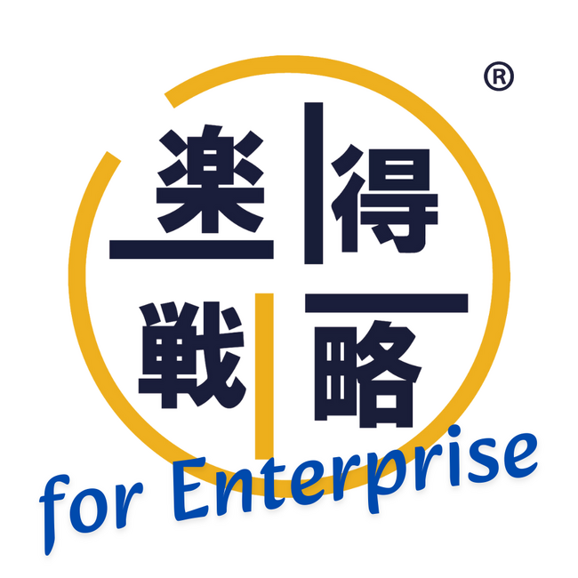 株式会社アドブシ、エンタープライズ向けマーケティングDX支援サービス「楽得戦略 for Enterprise」を開始！