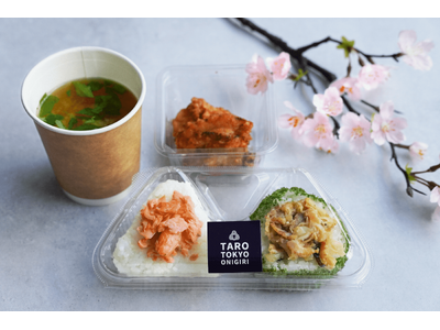 3号店『TARO TOKYO ONIGIRI 新宿御苑』4号店TARO TOKYO ONIGIRI RA...