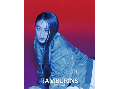 TAMBURINS 俳優ビョン・ウソクと八木莉可子を起用した新作サマーパフュームコレクション「BLUE ...